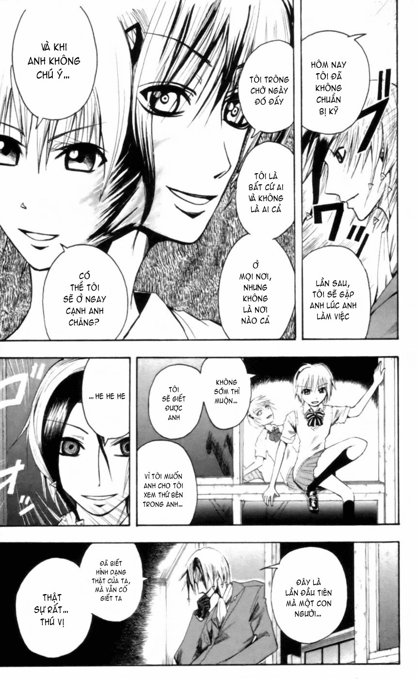 Majin Tantei Nougami Neuro Chapter 22 - 17