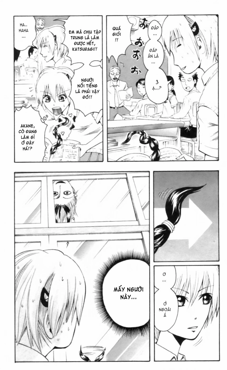 Majin Tantei Nougami Neuro Chapter 23 - 5