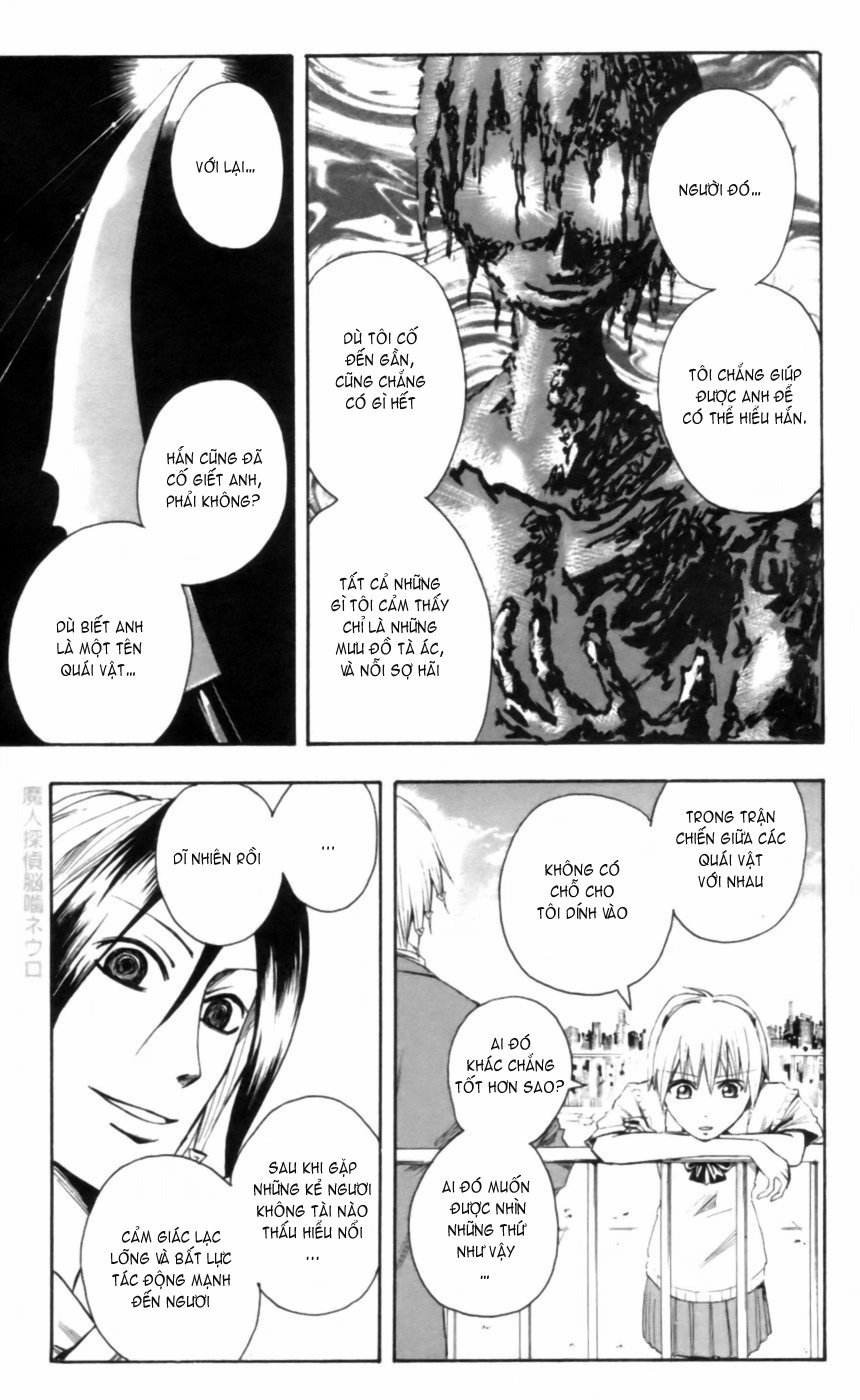 Majin Tantei Nougami Neuro Chapter 23 - 9