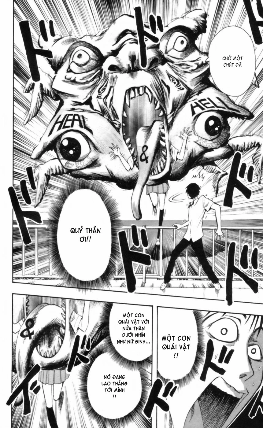 Majin Tantei Nougami Neuro Chapter 23 - 12