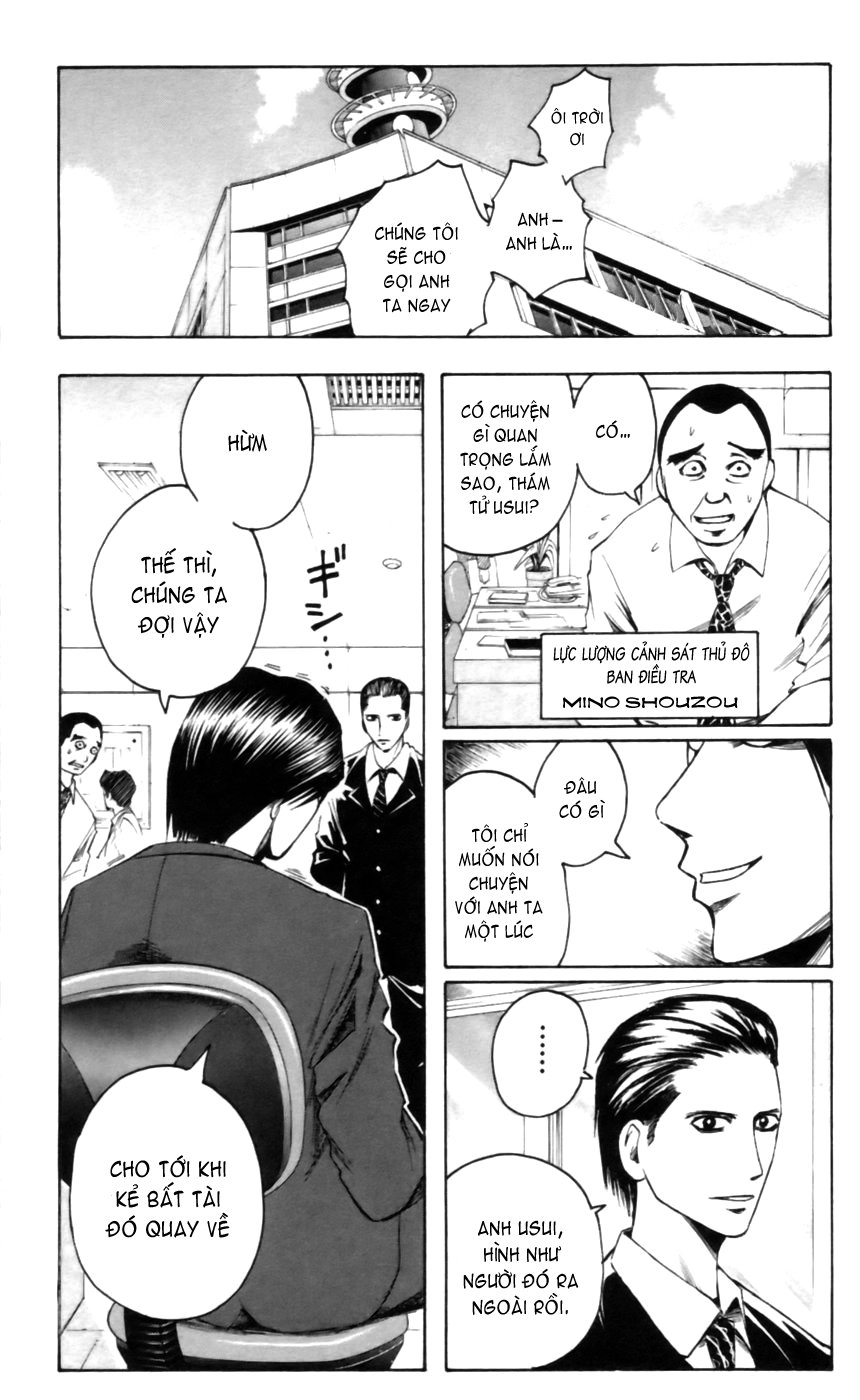 Majin Tantei Nougami Neuro Chapter 24 - 1