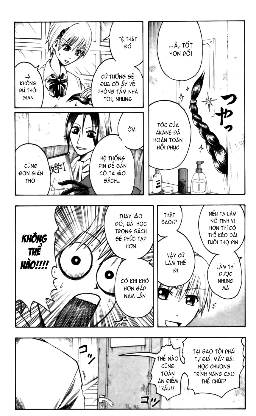 Majin Tantei Nougami Neuro Chapter 24 - 3