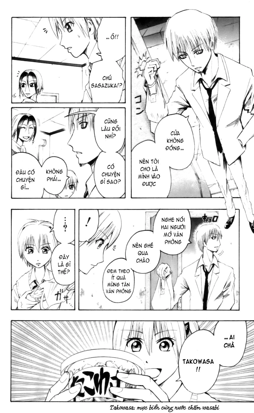 Majin Tantei Nougami Neuro Chapter 24 - 4