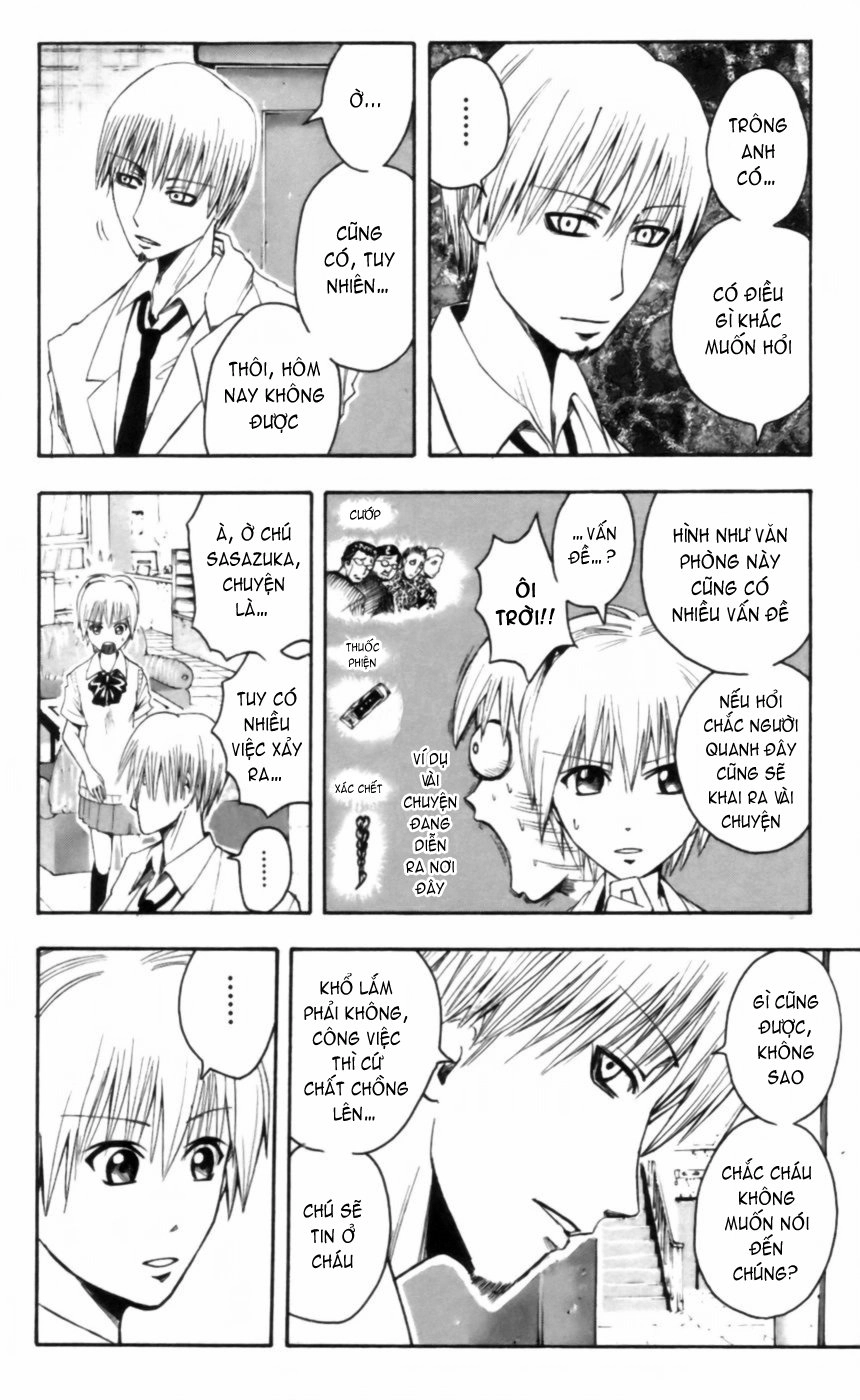 Majin Tantei Nougami Neuro Chapter 24 - 6