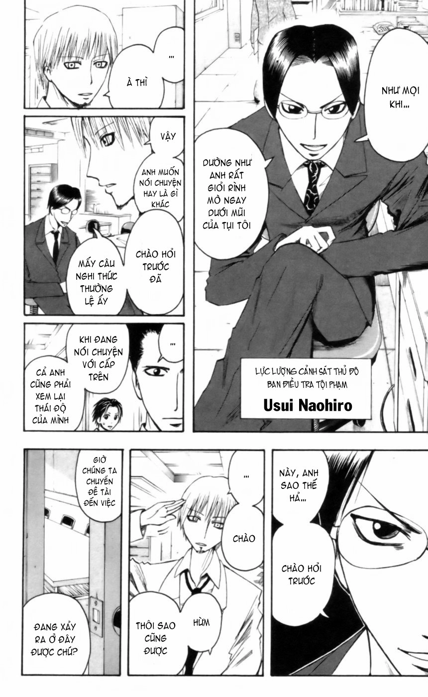 Majin Tantei Nougami Neuro Chapter 24 - 10