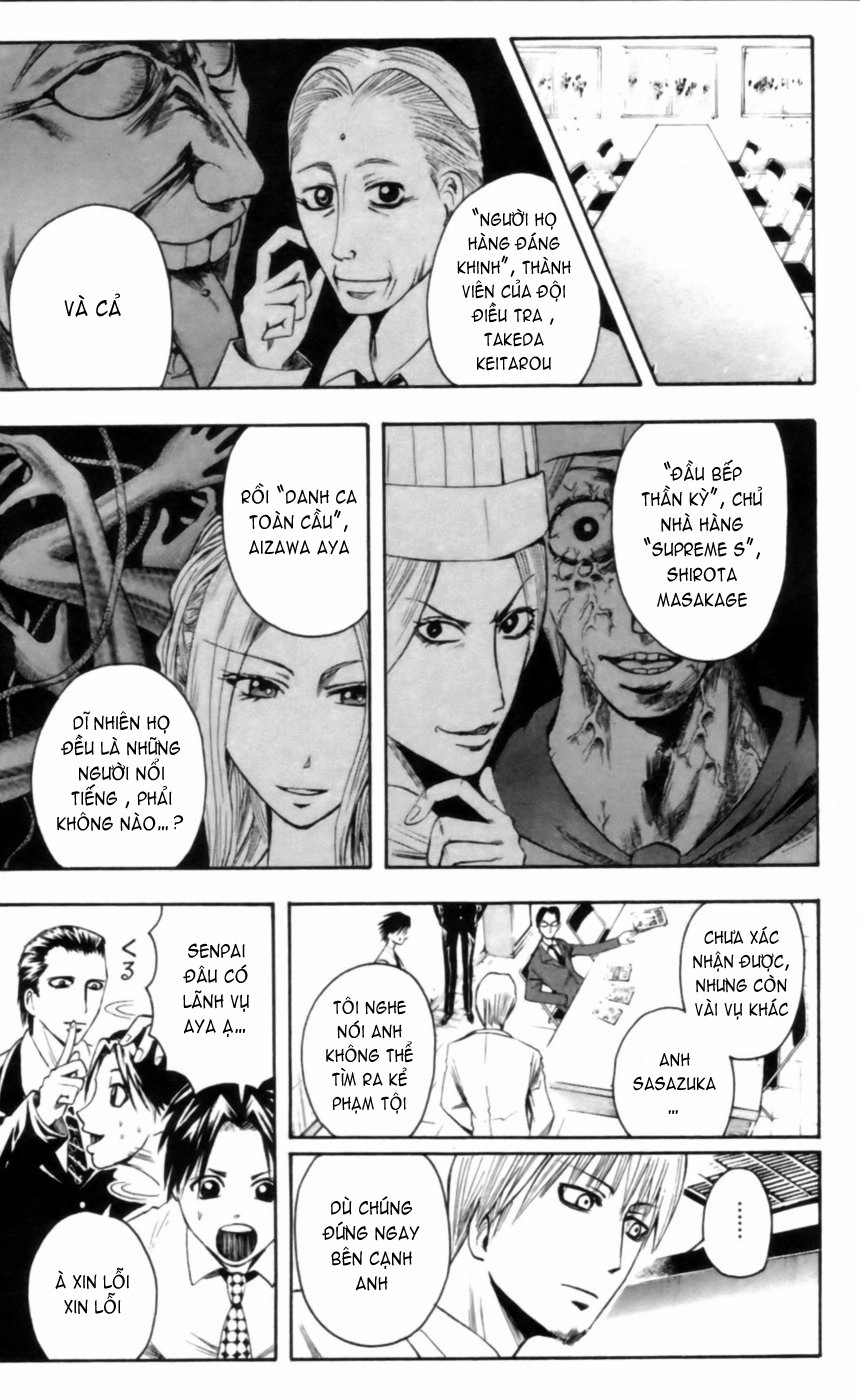 Majin Tantei Nougami Neuro Chapter 24 - 11