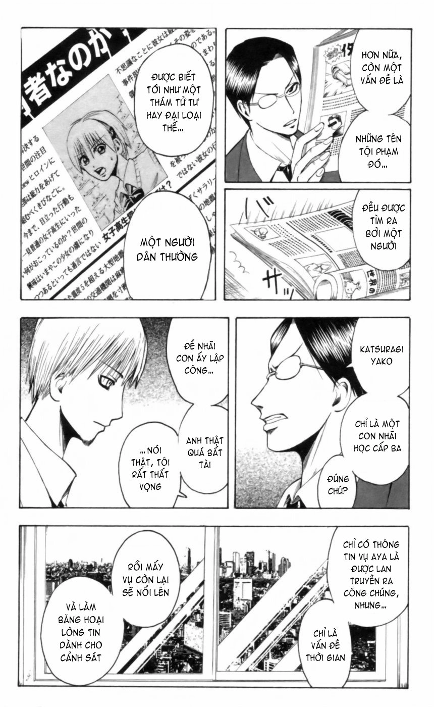 Majin Tantei Nougami Neuro Chapter 24 - 12