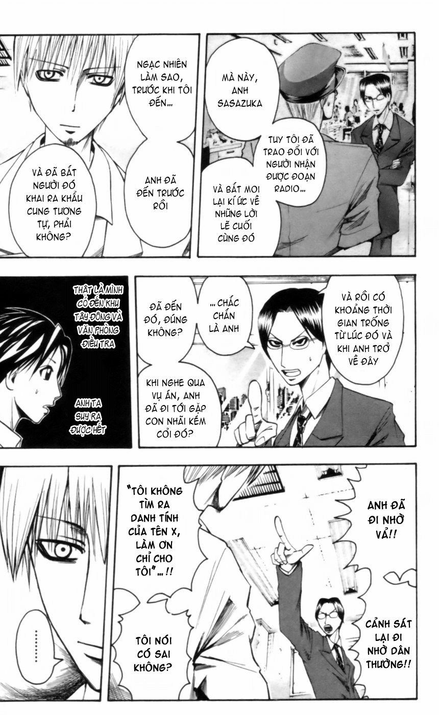 Majin Tantei Nougami Neuro Chapter 24 - 15