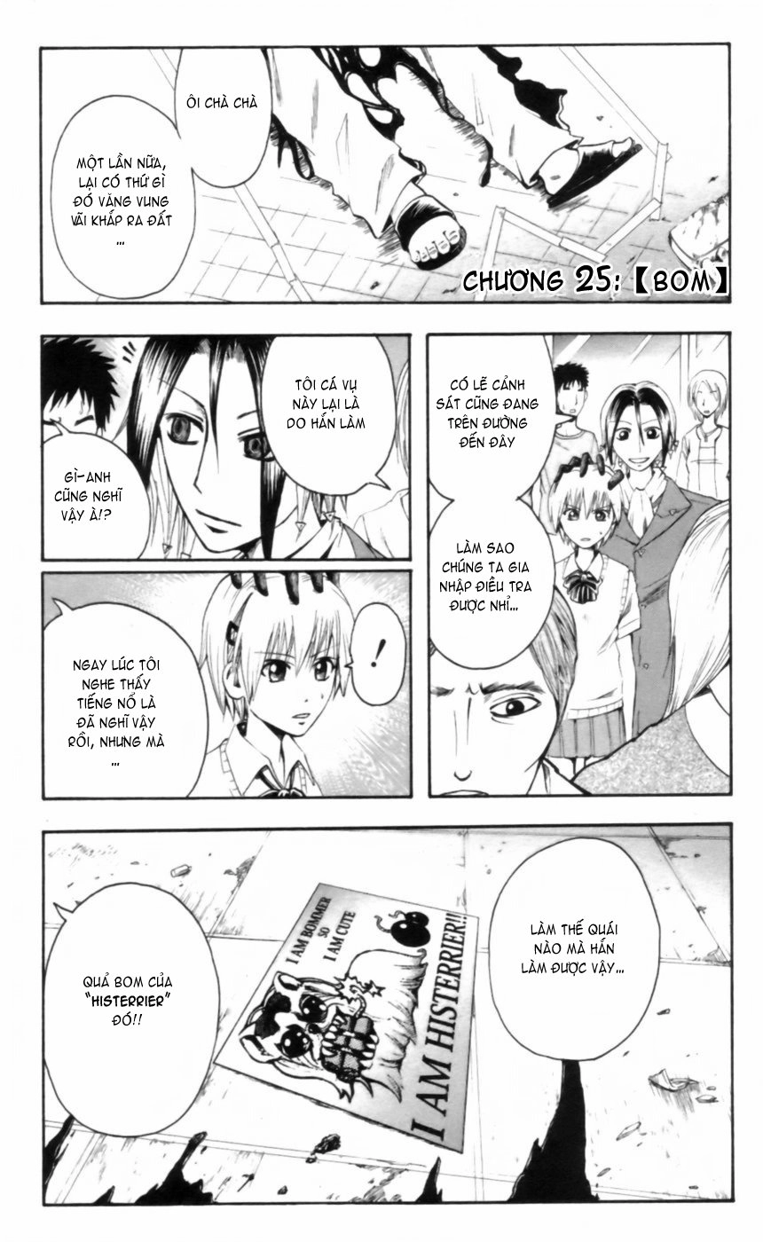 Majin Tantei Nougami Neuro Chapter 25 - 1