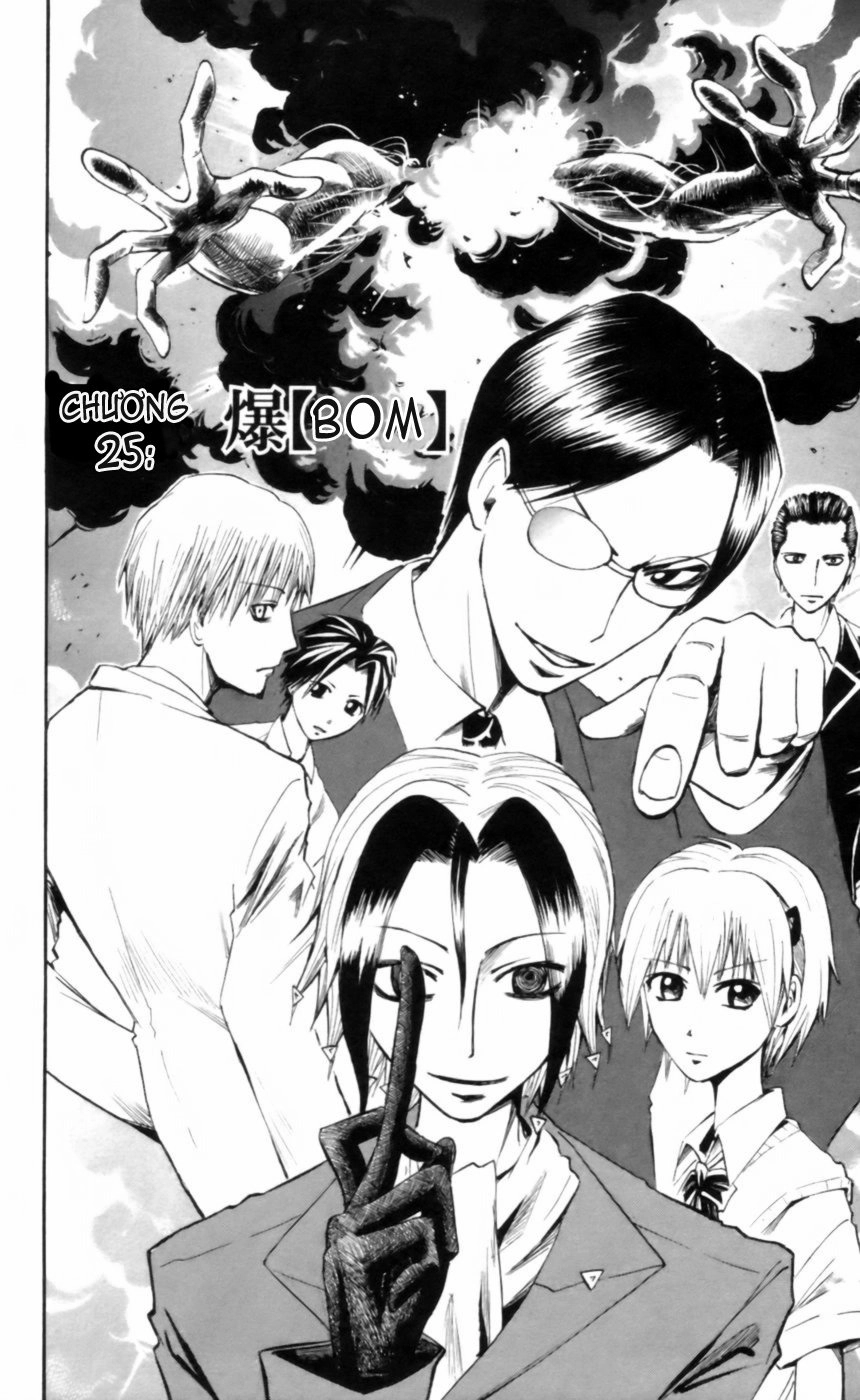 Majin Tantei Nougami Neuro Chapter 25 - 2