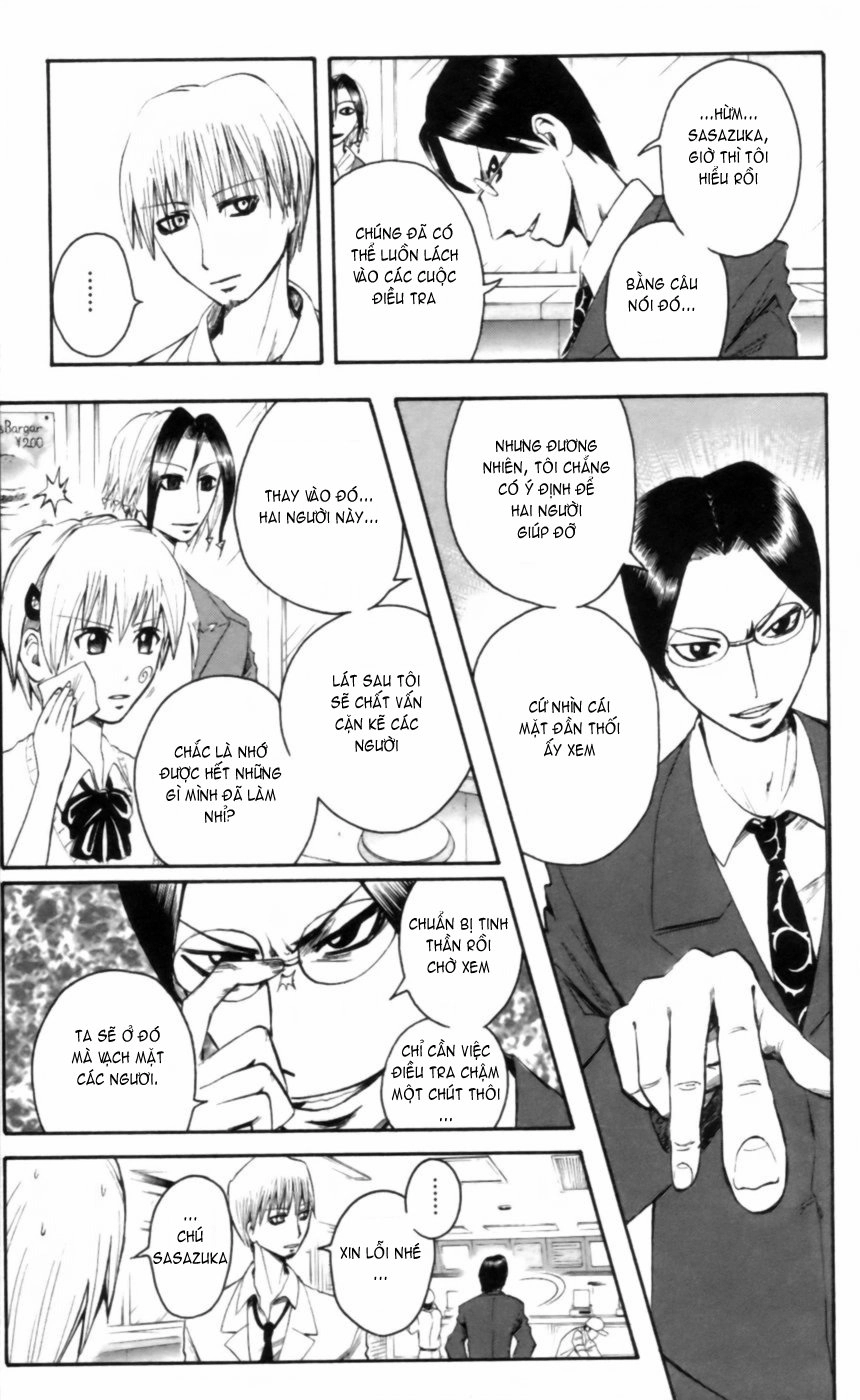 Majin Tantei Nougami Neuro Chapter 25 - 7