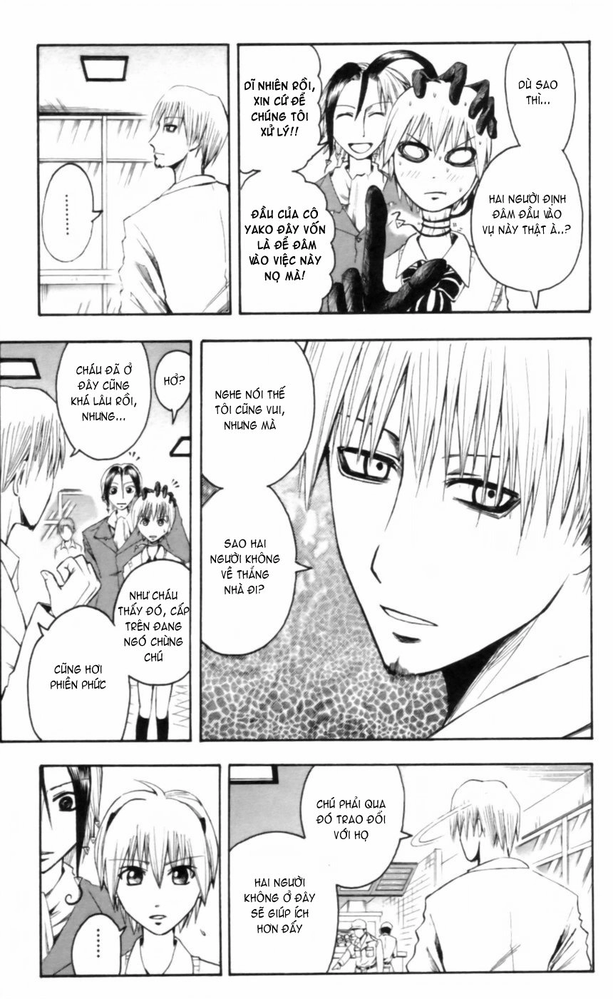 Majin Tantei Nougami Neuro Chapter 25 - 9