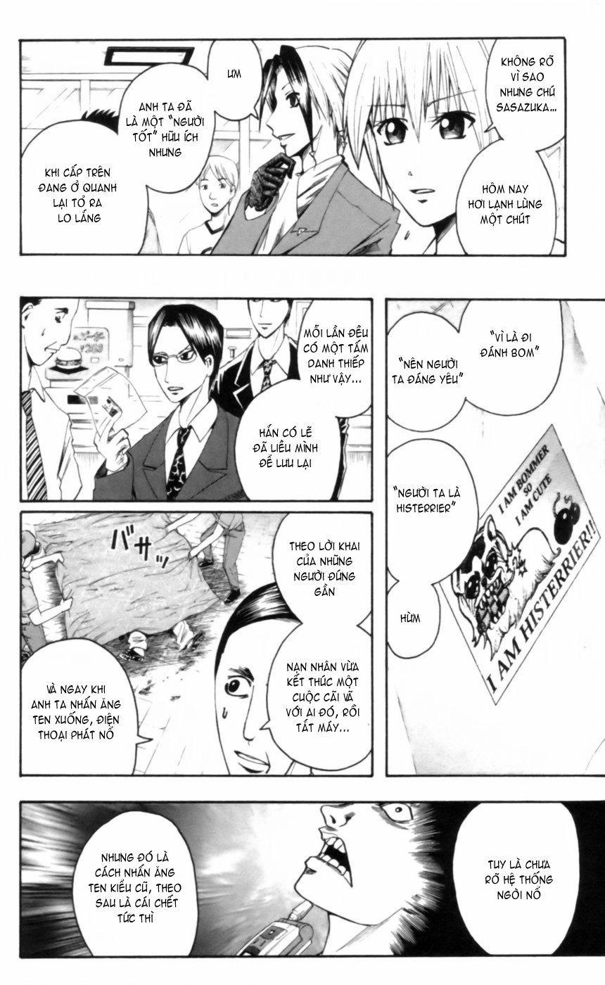 Majin Tantei Nougami Neuro Chapter 25 - 10