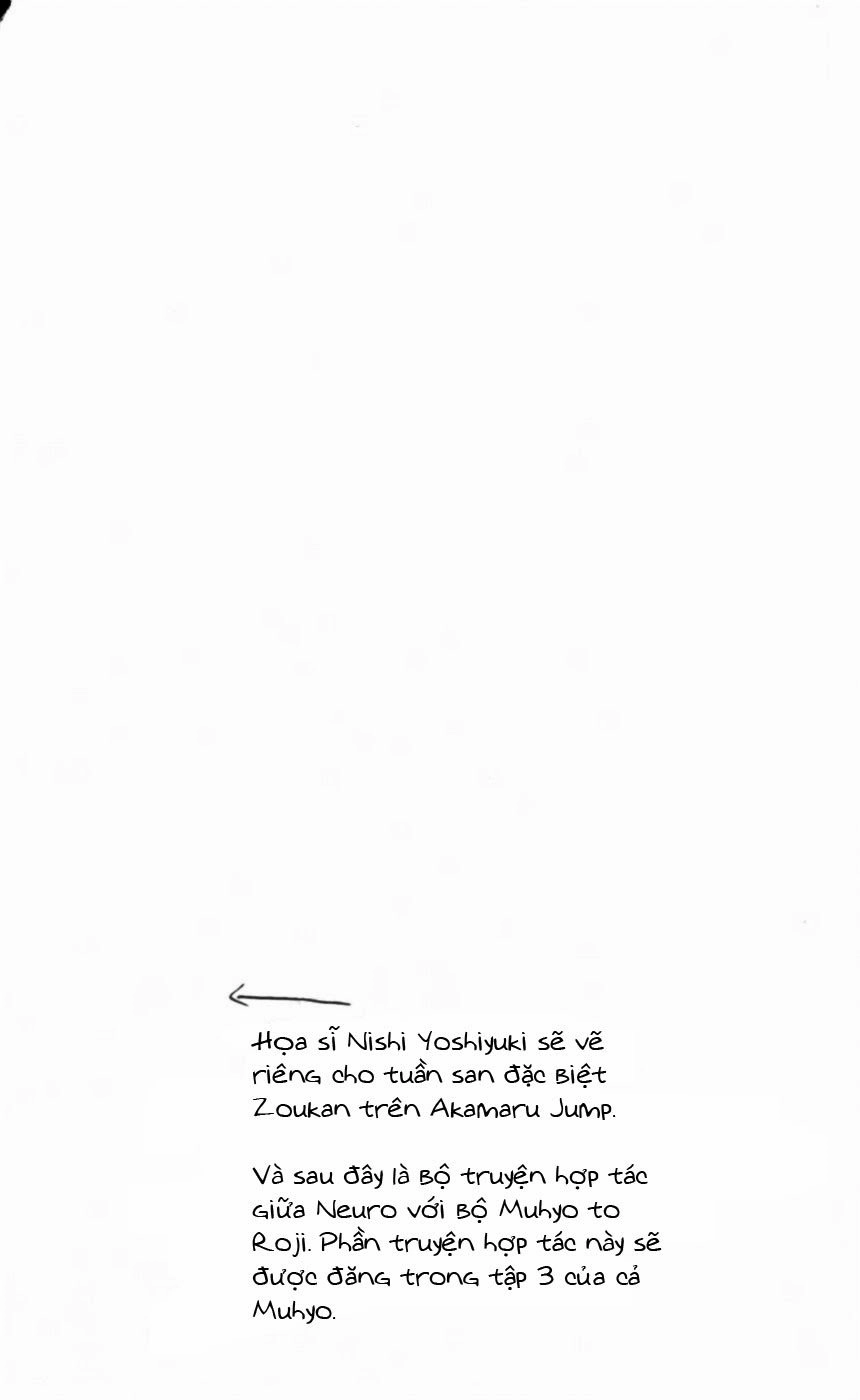 Majin Tantei Nougami Neuro Chapter 25.5 - 1