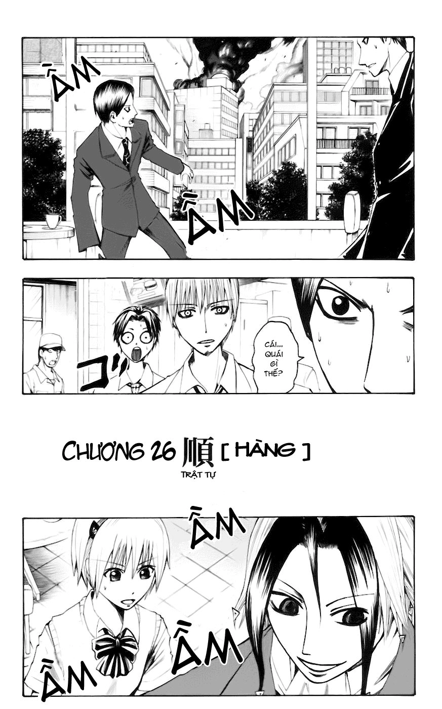 Majin Tantei Nougami Neuro Chapter 26 - 8