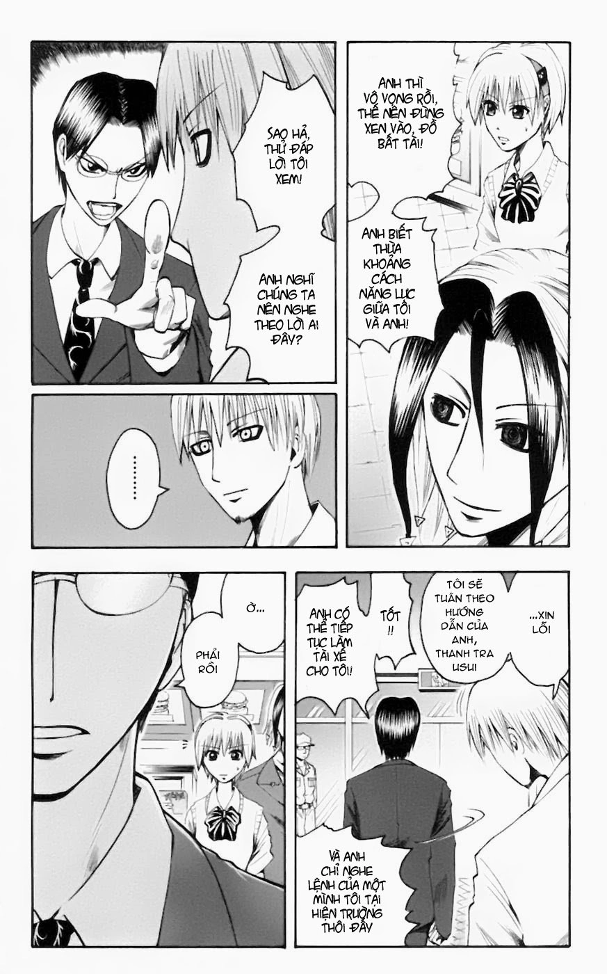 Majin Tantei Nougami Neuro Chapter 26 - 10