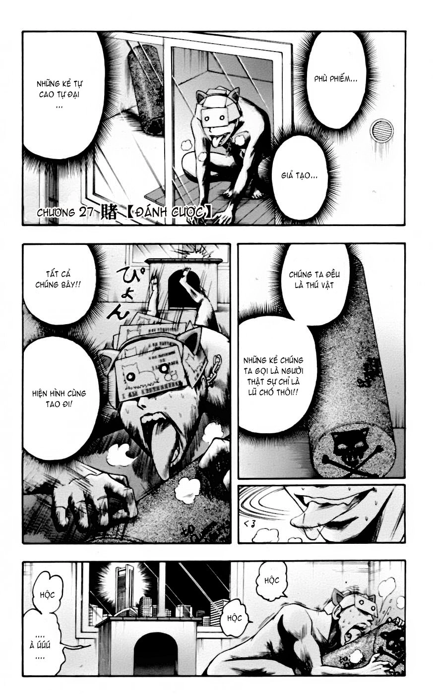 Majin Tantei Nougami Neuro Chapter 27 - 1