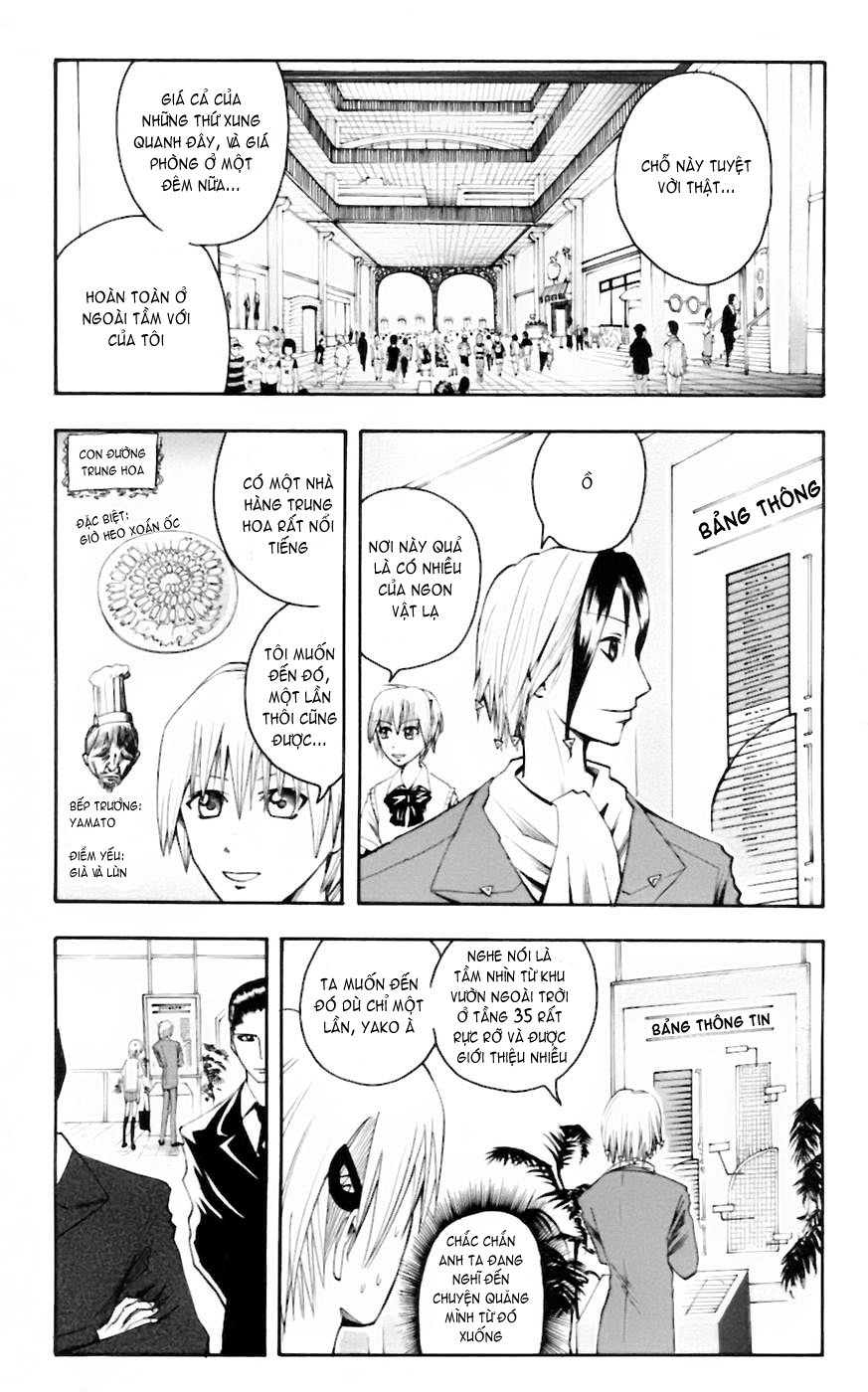 Majin Tantei Nougami Neuro Chapter 27 - 3