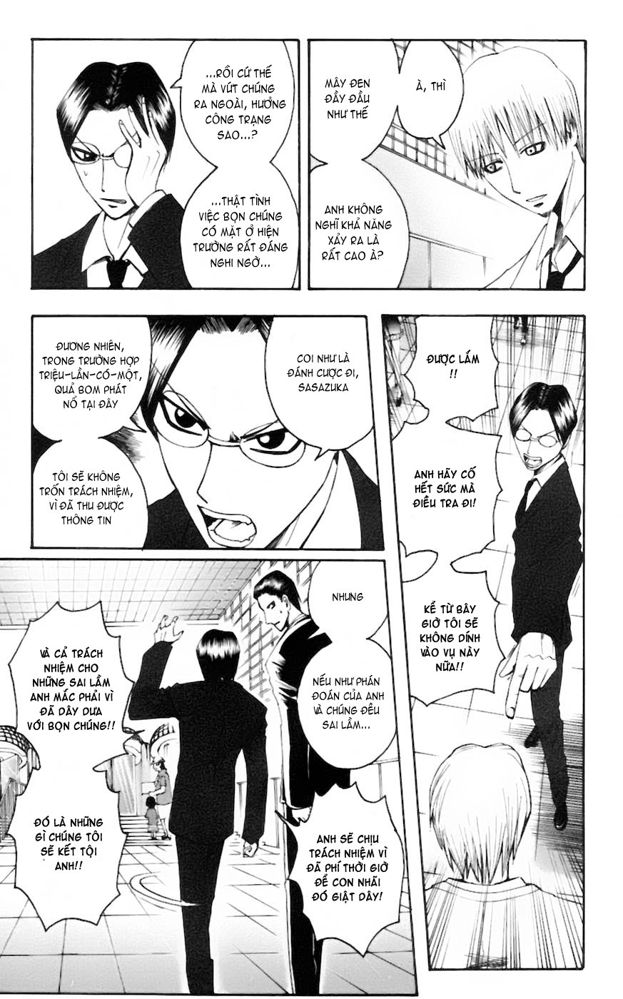 Majin Tantei Nougami Neuro Chapter 27 - 9