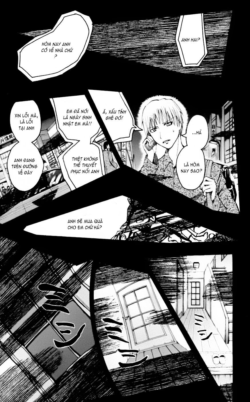 Majin Tantei Nougami Neuro Chapter 27 - 13