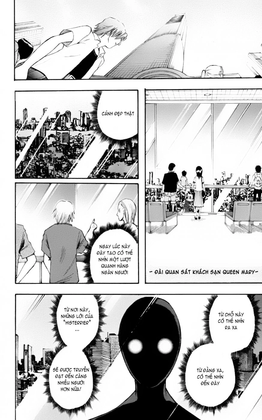 Majin Tantei Nougami Neuro Chapter 27 - 16