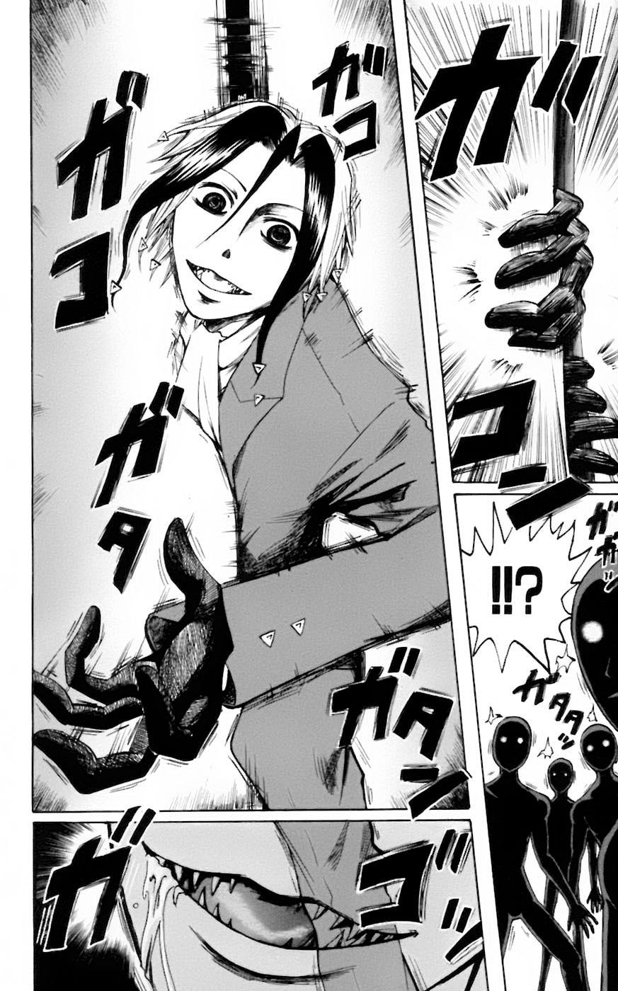 Majin Tantei Nougami Neuro Chapter 27 - 18