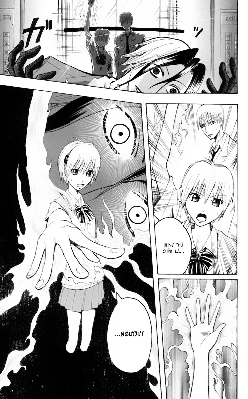 Majin Tantei Nougami Neuro Chapter 27 - 19