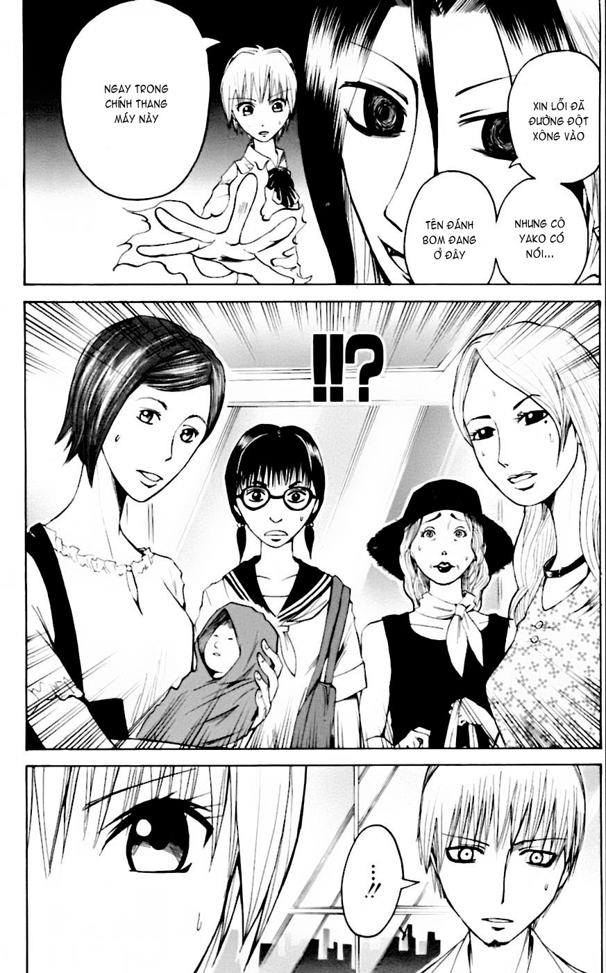 Majin Tantei Nougami Neuro Chapter 27 - 20