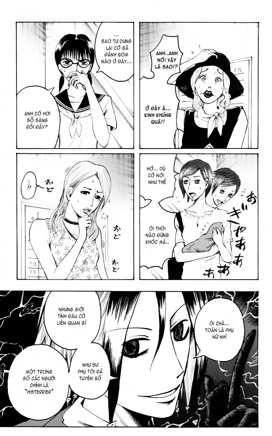 Majin Tantei Nougami Neuro Chapter 27 - 21