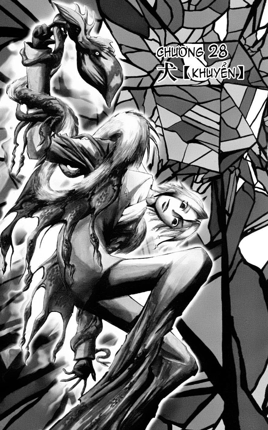 Majin Tantei Nougami Neuro Chapter 28 - 1