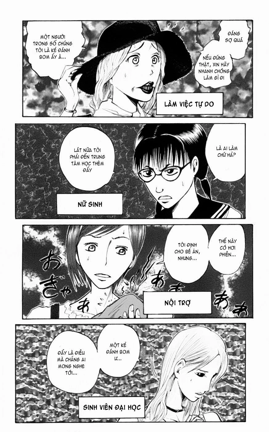 Majin Tantei Nougami Neuro Chapter 28 - 2