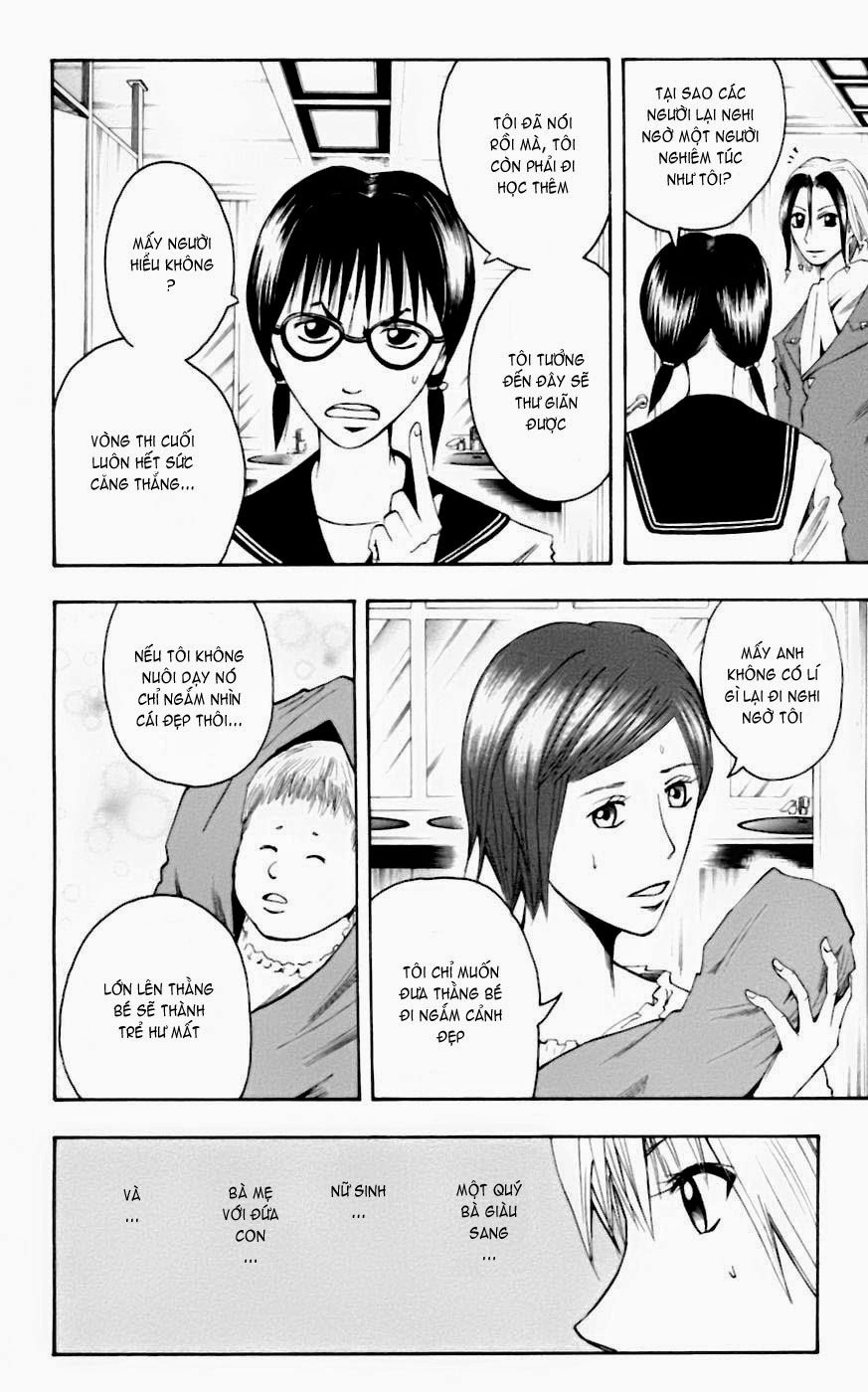 Majin Tantei Nougami Neuro Chapter 28 - 6