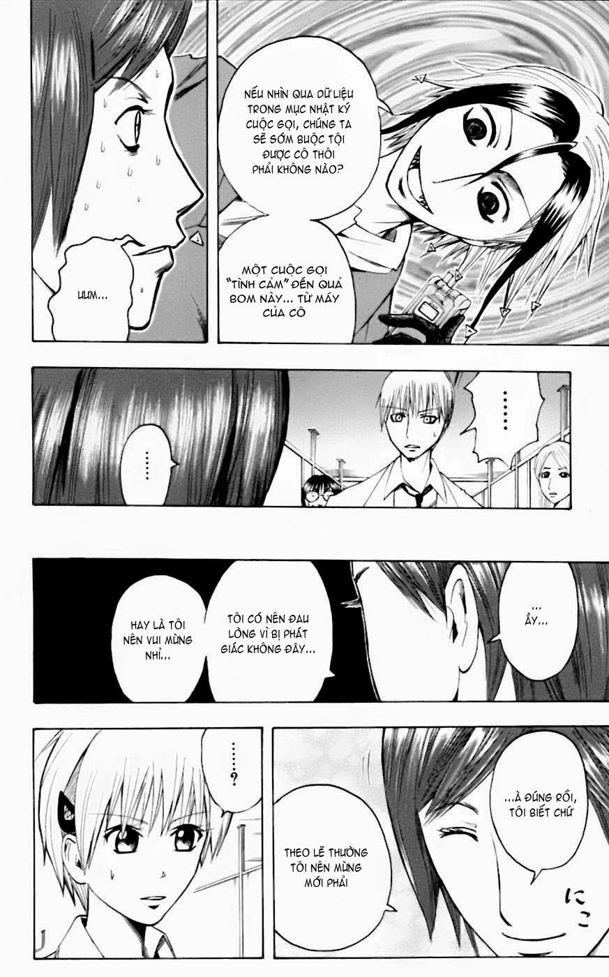 Majin Tantei Nougami Neuro Chapter 28 - 12