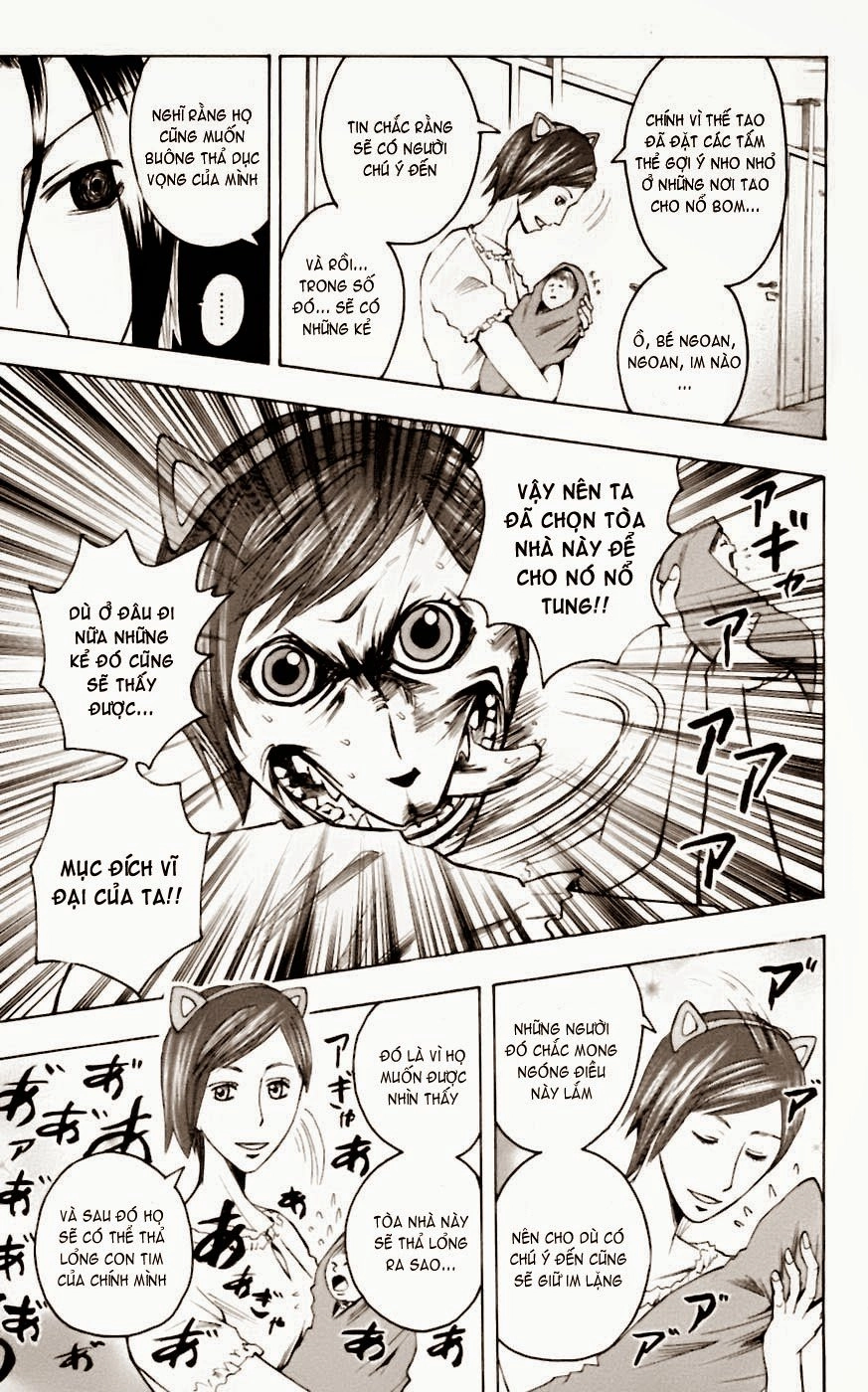 Majin Tantei Nougami Neuro Chapter 28 - 17