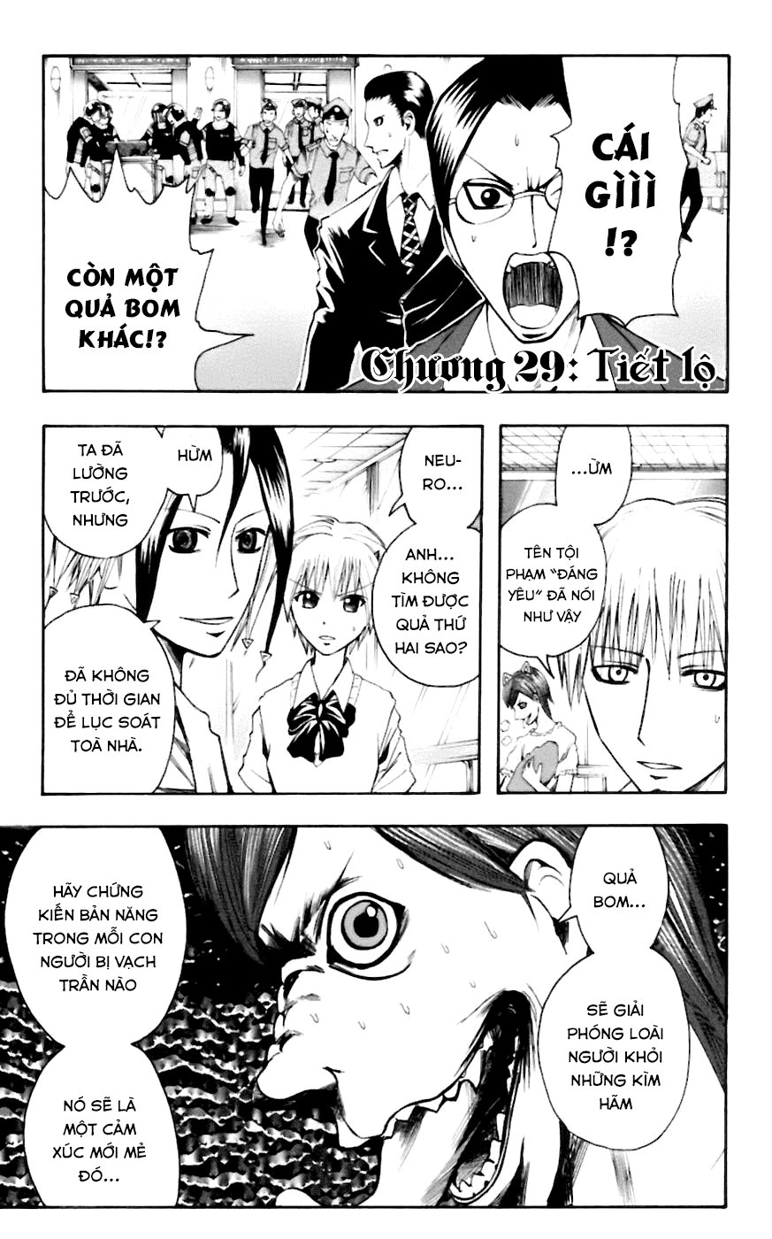 Majin Tantei Nougami Neuro Chapter 29 - 1