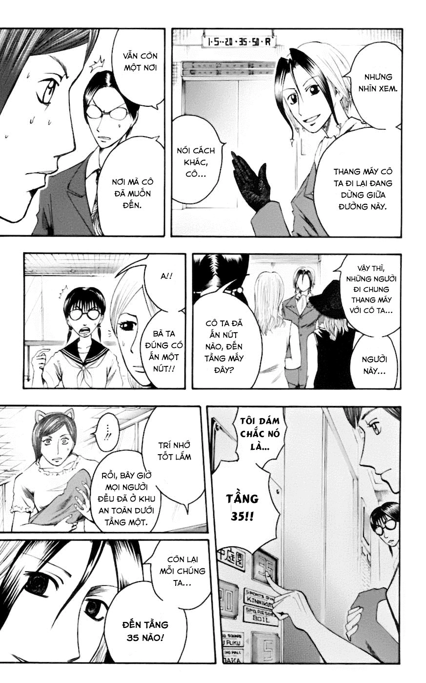 Majin Tantei Nougami Neuro Chapter 29 - 5