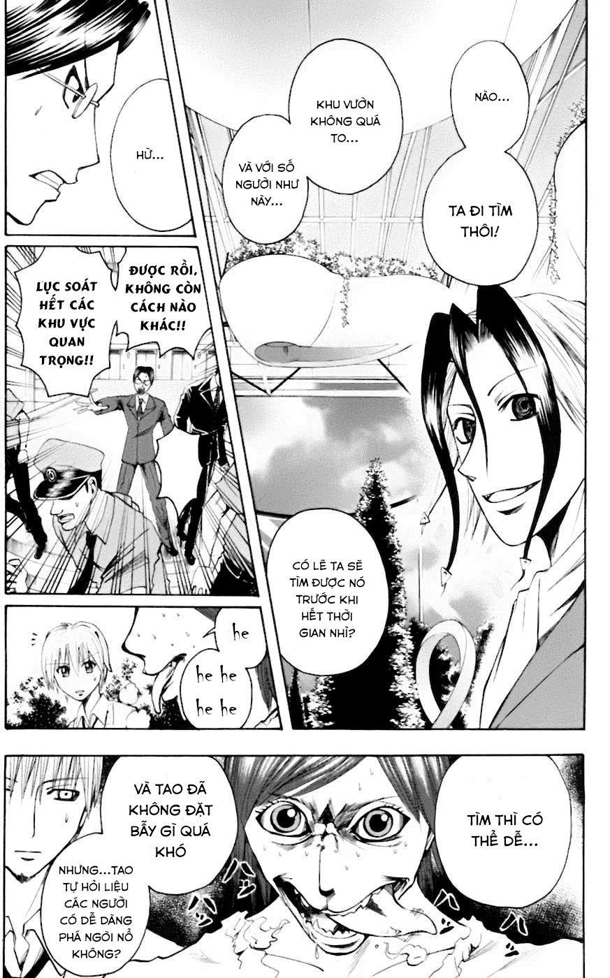 Majin Tantei Nougami Neuro Chapter 29 - 7