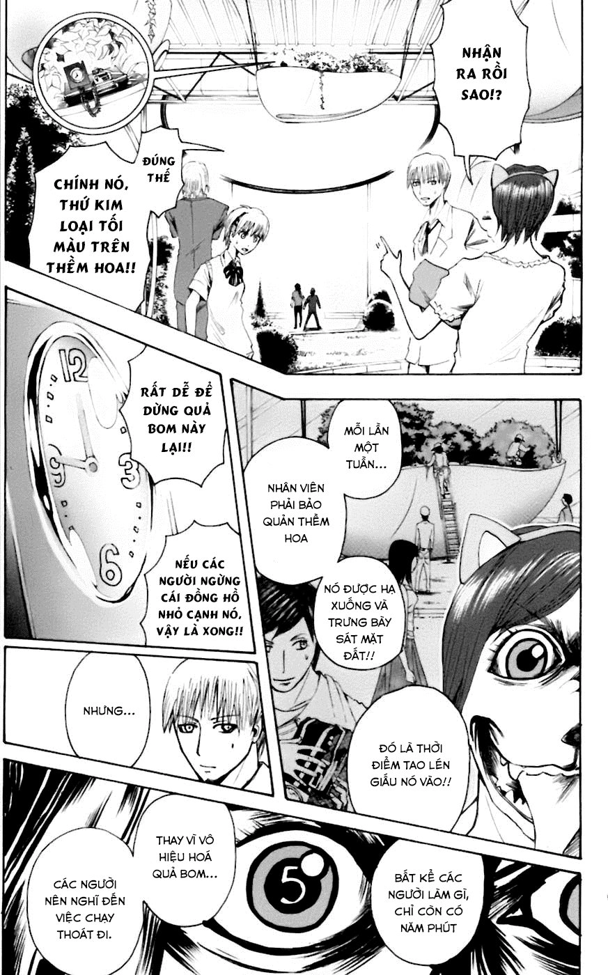 Majin Tantei Nougami Neuro Chapter 29 - 9