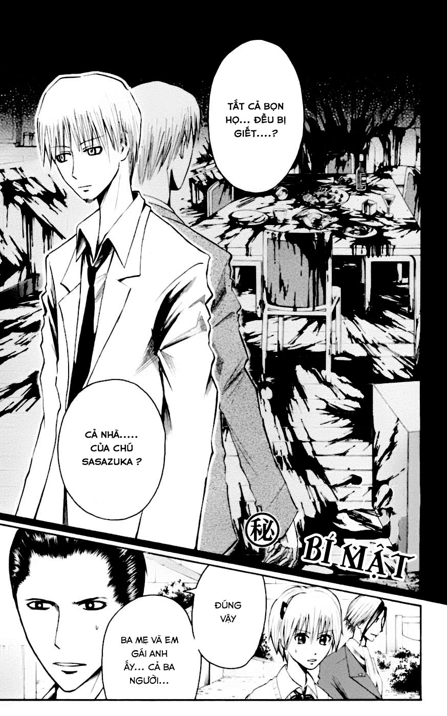 Majin Tantei Nougami Neuro Chapter 30 - 1