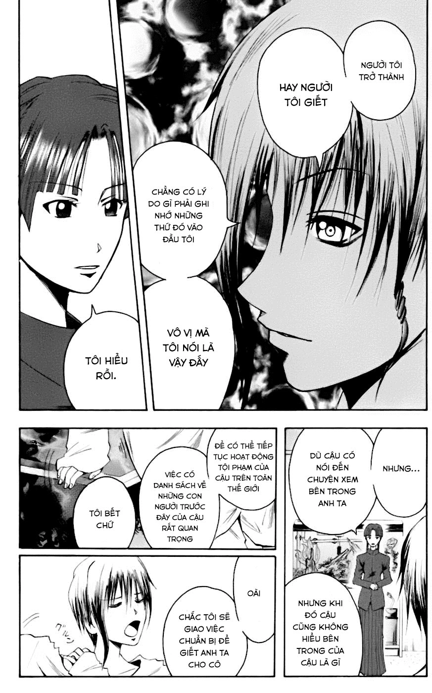 Majin Tantei Nougami Neuro Chapter 30 - 4