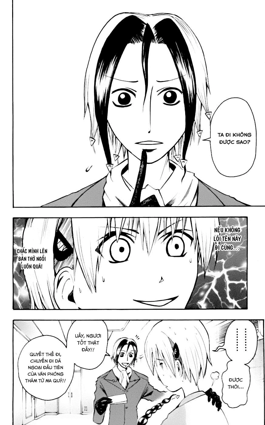 Majin Tantei Nougami Neuro Chapter 31 - 9