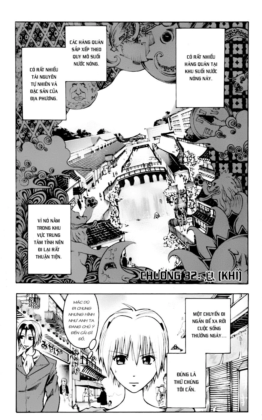 Majin Tantei Nougami Neuro Chapter 32 - 1