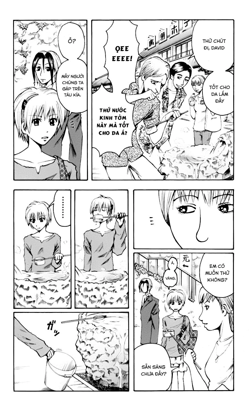 Majin Tantei Nougami Neuro Chapter 32 - 4