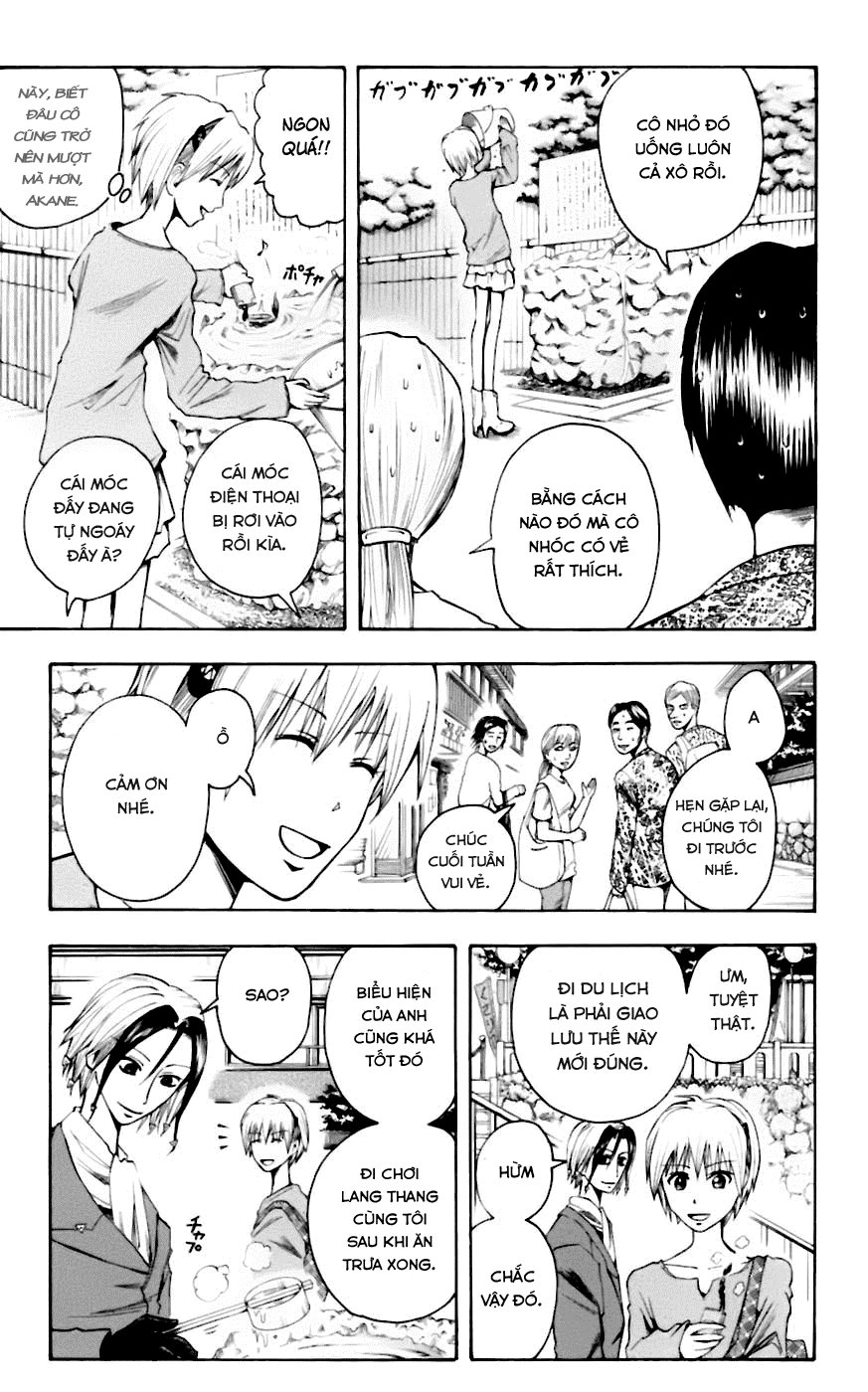 Majin Tantei Nougami Neuro Chapter 32 - 5