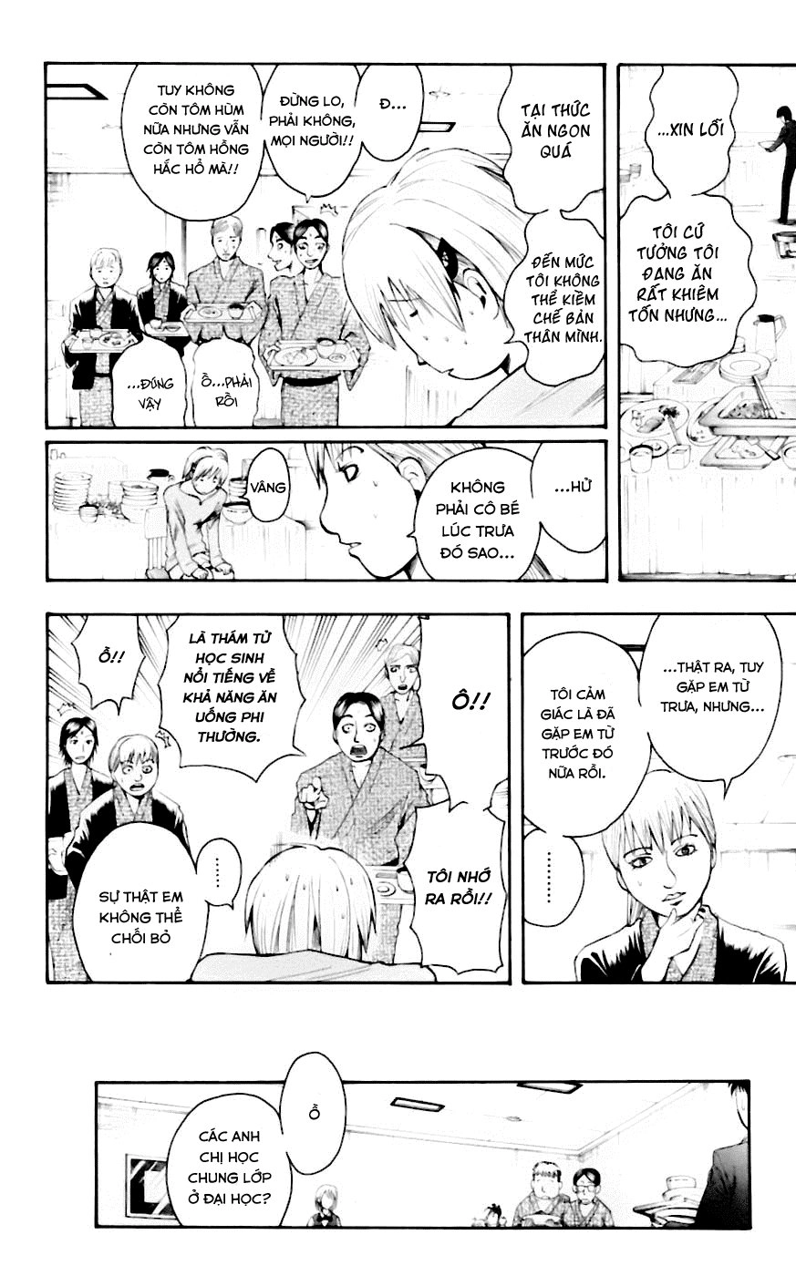 Majin Tantei Nougami Neuro Chapter 32 - 10