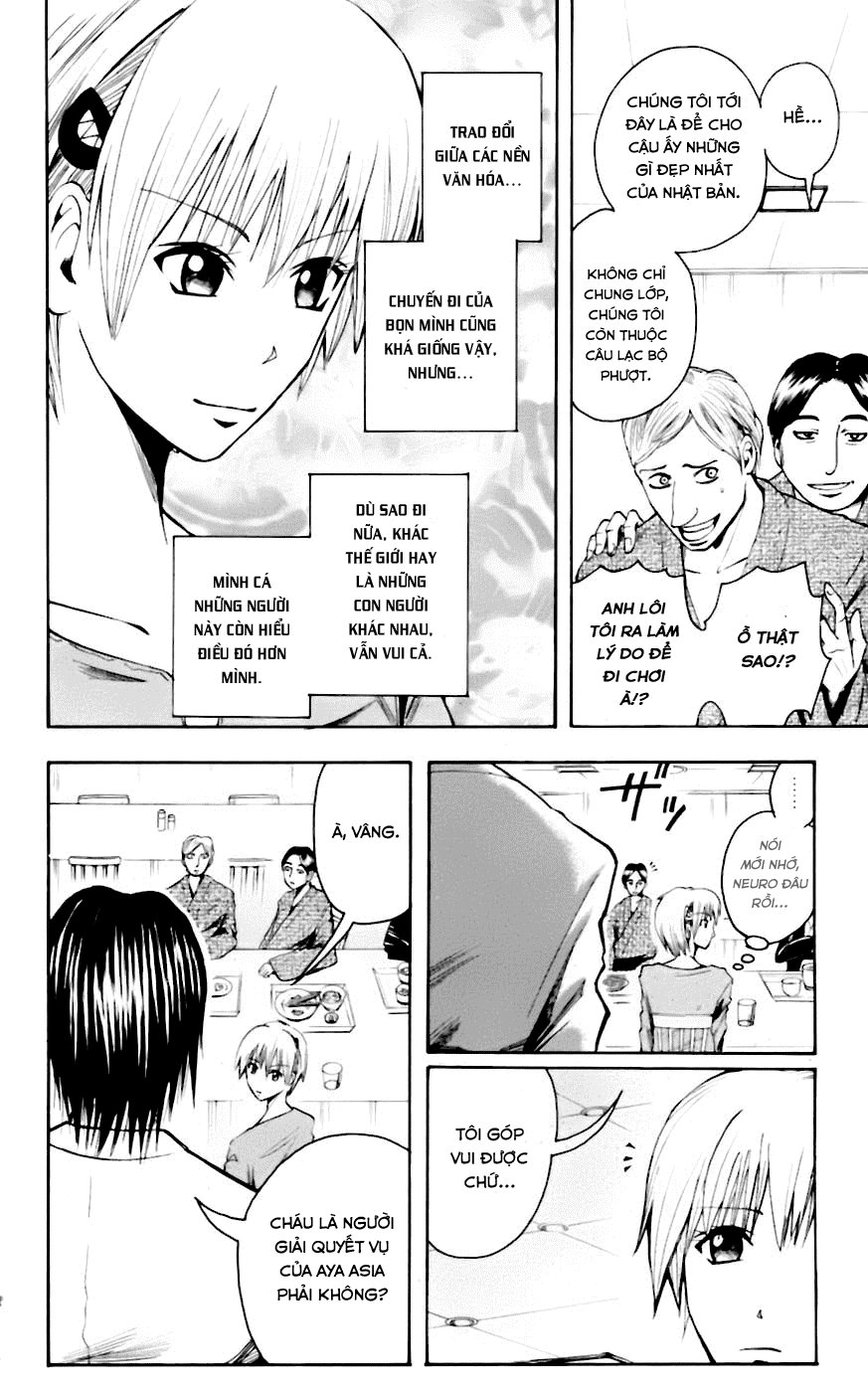 Majin Tantei Nougami Neuro Chapter 32 - 12