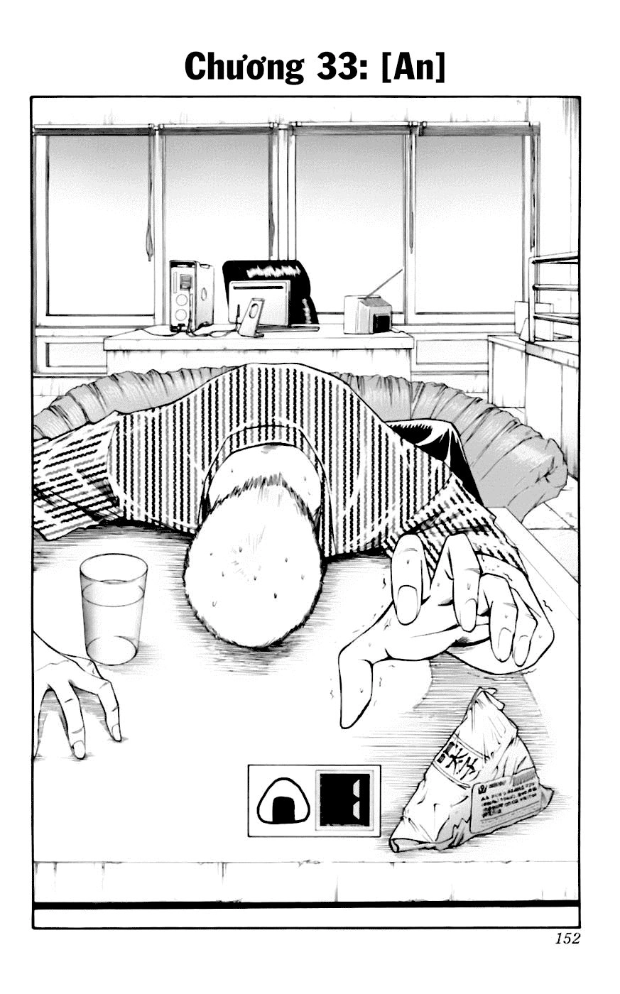 Majin Tantei Nougami Neuro Chapter 33 - 2