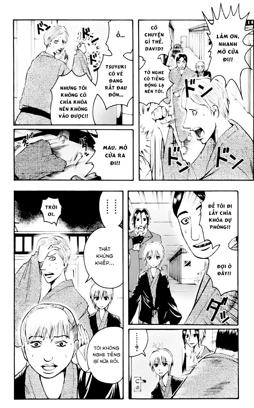 Majin Tantei Nougami Neuro Chapter 33 - 6