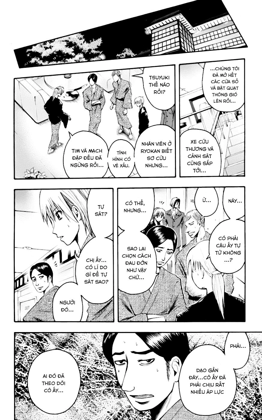 Majin Tantei Nougami Neuro Chapter 33 - 8