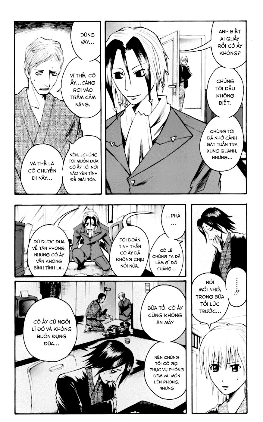 Majin Tantei Nougami Neuro Chapter 33 - 10